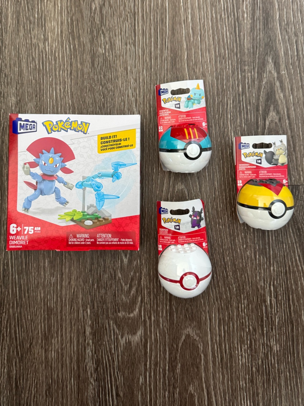 NWT! Set of 4 items! Pokémon Mega Construx Mattel Lego